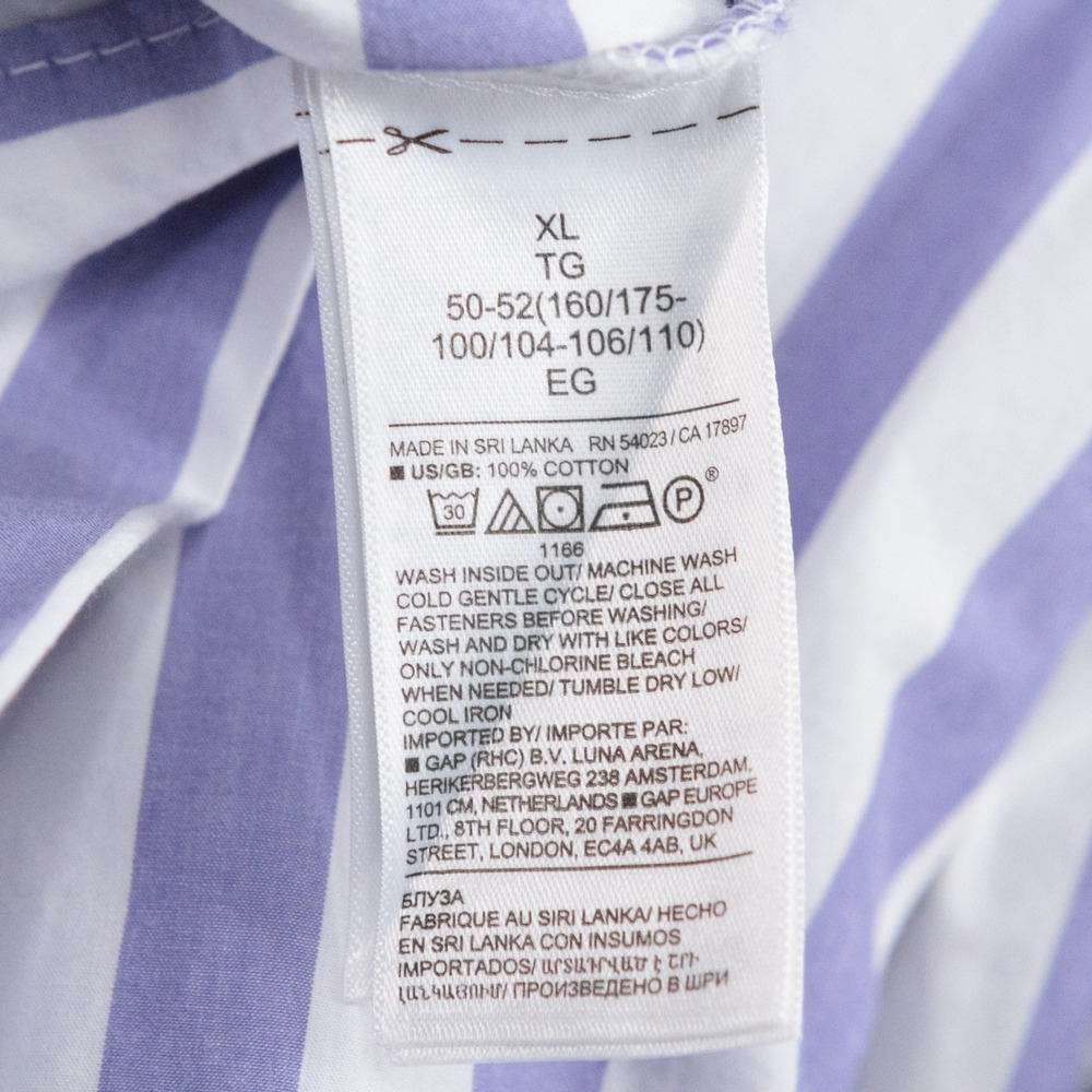 Banana Republic Lavender and White Striped Short-Sleeve Button Down Shirt - Picture 7 of 7